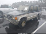 Isuzu Trooper Ii JAACH18E5J7822790 снимка
