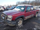 Chevrolet Silverado  Z71 2GCEK19T141123870 снимка