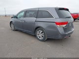 Honda Odyssey Ex-L 5FNRL5H63EB075109 снимка