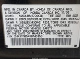 Honda Pilot Ex-L 2HKYF18547H513353 снимка