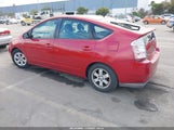 Toyota Prius JTDKB20U877688123 снимка