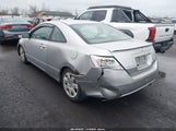 Honda Civic Lx 2HGFG12647H544442 снимка