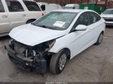 Hyundai Accent Se KMHCT4AE0HU288088 снимка