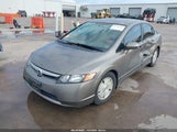 Honda Civic Hybrid JHMFA36287S011312 снимка