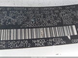 Toyota Prius JTDKB20U640088639 снимка