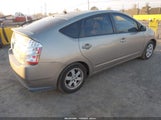 Toyota Prius JTDKB20U677680912 снимка