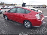 Toyota Prius JTDKB20U483371349 снимка