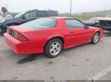 Chevrolet Camaro Rs 1G1FP23E8NL167309 снимка