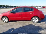 Nissan Sentra 2.0S 3N1AB61E47L670209 снимка