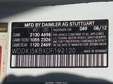 Mercedes-Benz E 350 WDDKJ5KBXDF192120 снимка
