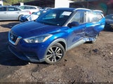 Nissan Kicks Sv 3N1CP5CU8JL516084 снимка