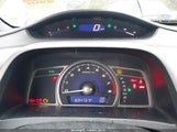 Honda Civic Ex 2HGFA1F84BH515111 снимка