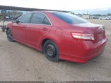 Toyota Camry Se 4T1BF3EK0AU511149 снимка