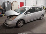 Toyota Prius JTDKB20U093526111 снимка