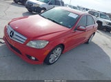 Mercedes-Benz C 300 Luxury 4Matic/Sport 4Matic WDDGF81XX8F150798 снимка