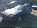 Mazda Rx7 JM1FC3513J0108585 снимка
