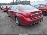 Infiniti Q50 Premium JN1BV7AR9EM685280 снимка