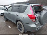 Toyota Rav4 JTMBD33VX75074237 снимка