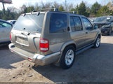 Nissan Pathfinder Le JN8DR09X43W707647 снимка