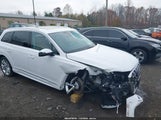 Audi Q7 Premium Plus 45 Tfsi Quattro Tiptronic WA1LCBF7XSD001327 снимка