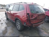 Subaru Forester Premium JF2SKAJC3MH444287 снимка