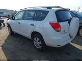 Toyota Rav4 JTMZD33V286055112 снимка