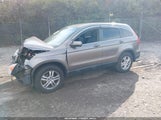 Honda Cr-V Ex-L 5J6RE4H73BL121294 снимка