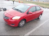 Toyota Yaris JTDBT923284031699 снимка