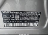 Mercedes-Benz E 350 WDBUF56J56A943175 снимка