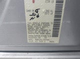 Nissan Altima 2.5/2.5 S/2.5 Sl/2.5 Sv 1N4AL3APXEN358733 снимка