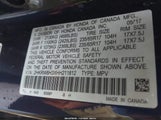 Honda Cr-V Lx 2HKRW6H3XHH211812 снимка
