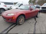 Mazda Mx-5 Touring JM1NC26F780142913 снимка