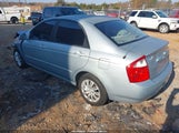 Kia Spectra Ex/Lx KNAFE122445018684 снимка