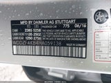 Mercedes-Benz E 300 4Matic WDDZF4KB4HA059138 снимка