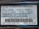Mazda Mazda3 I Touring JM1BL1V83D1712670 снимка