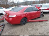 Toyota Camry Hybrid 4T1BB3EK6AU126089 снимка