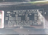 Kia Soul KNDJN2A21H7445903 снимка