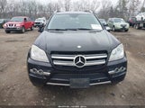 Mercedes-Benz Gl 450 4Matic 4JGBF7BE7AA617542 снимка
