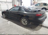 Dodge Stealth R/T JB3XD64B1MY018016 снимка