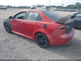 Mitsubishi Lancer Es JA32U2FU2EU019425 снимка