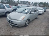 Toyota Prius JTDKB22U853043859 снимка