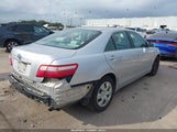 Toyota Camry Le 4T1BE46K09U366066 снимка