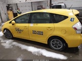 Toyota Prius V Five JTDZN3EU7C3157257 снимка