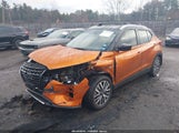 Nissan Kicks Sv Xtronic Cvt 3N1CP5CV5RL483565 снимка