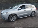 Acura Mdx Technology Acurawatch Plus Packages/Technology Package 5FRYD4H43GB058426 снимка