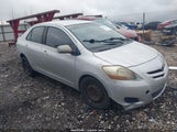 Toyota Yaris JTDBT923471068141 снимка