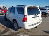 Toyota 4Runner Sr5 V6 JTEZU14R478087287 снимка