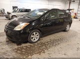 Toyota Prius JTDKB20U683320290 снимка