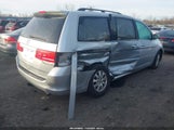 Honda Odyssey Ex-L 5FNRL3H70AB034749 снимка