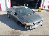 Honda Civic Ex 2HGFG3B8XCH524624 снимка